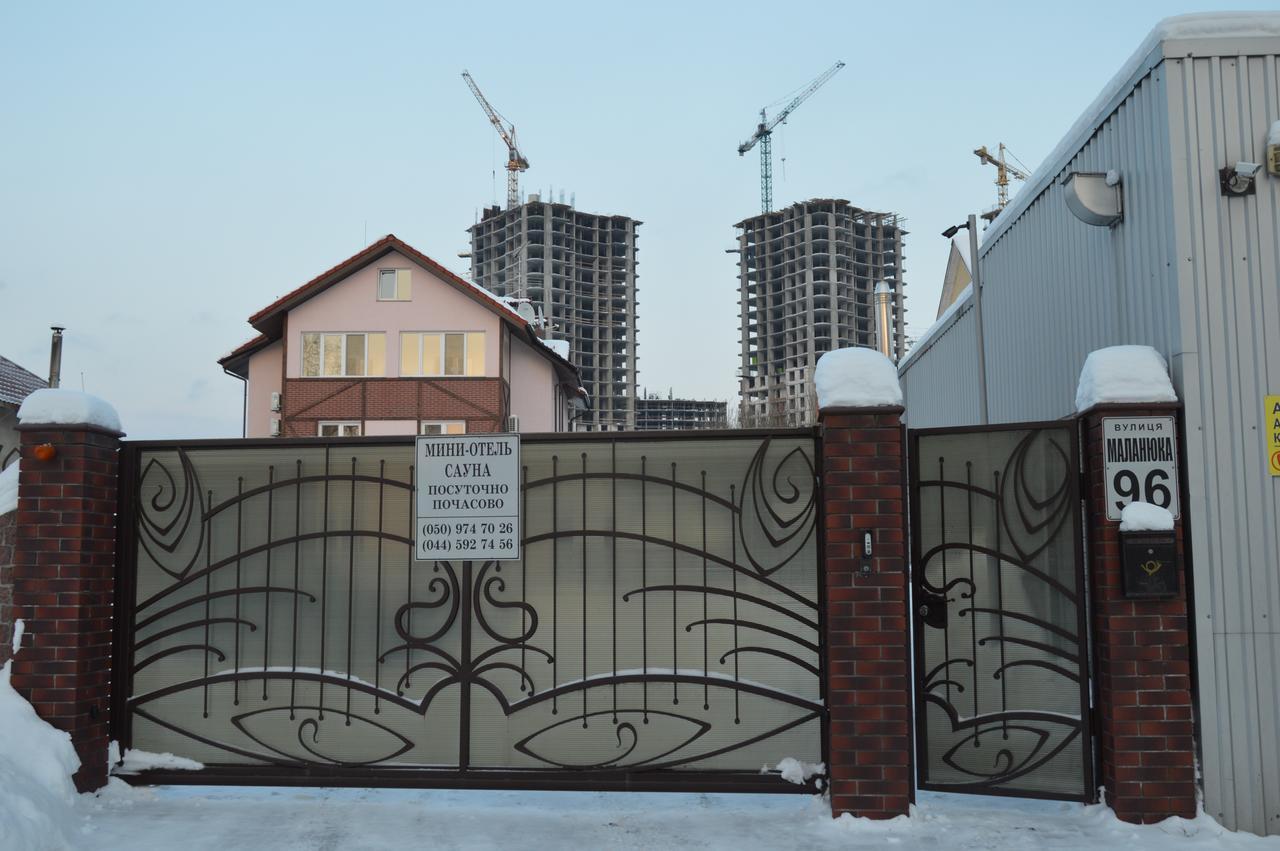 Home Comfort Livoberezhna IEC Kiev Buitenkant foto